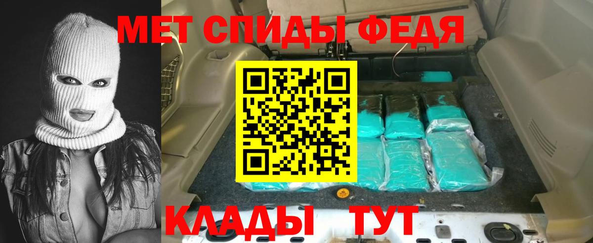 Гашиш Зеленокумск