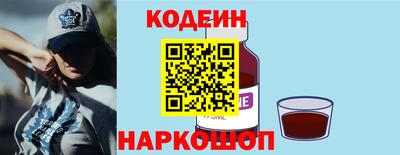амф Кулебаки