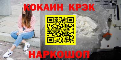 амф Кулебаки