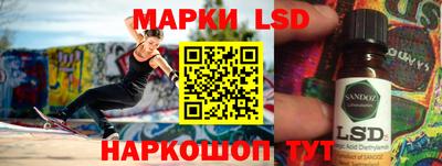 амф Кулебаки