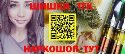 амф Кулебаки