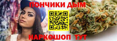 амф Кулебаки