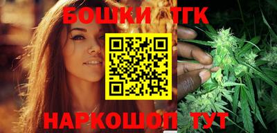 стафф Кунгур