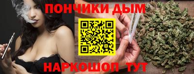 соль ск Кумертау