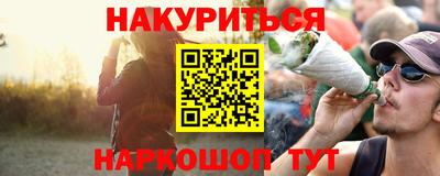 амф Кулебаки
