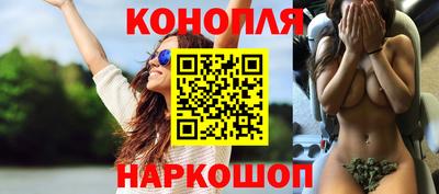 соль ск Кумертау