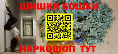 соль ск Кумертау