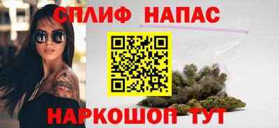 амф Кулебаки
