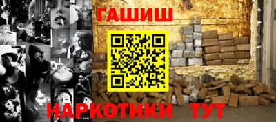 амф Кулебаки