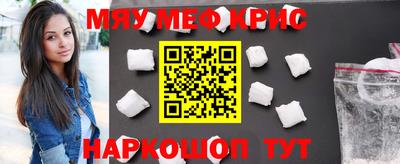 амф Кулебаки