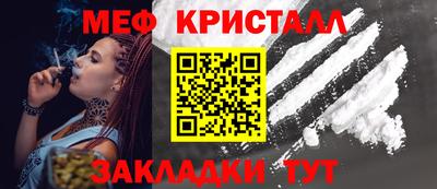 амф Кулебаки